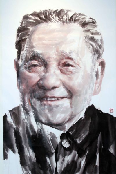 我们一起走过90年于成松大写作品在北京开展