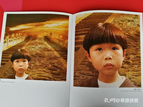 王其钧油画艺术 王其钧油画集 油画肖像 写实油画 中国当代实力派油画精品丛书