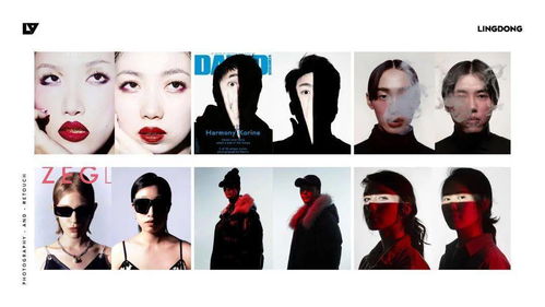 毕业季 2021最后一期，我们高处再相逢