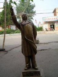 名人肖像供应与批发指南 价格、渠道与选购要点