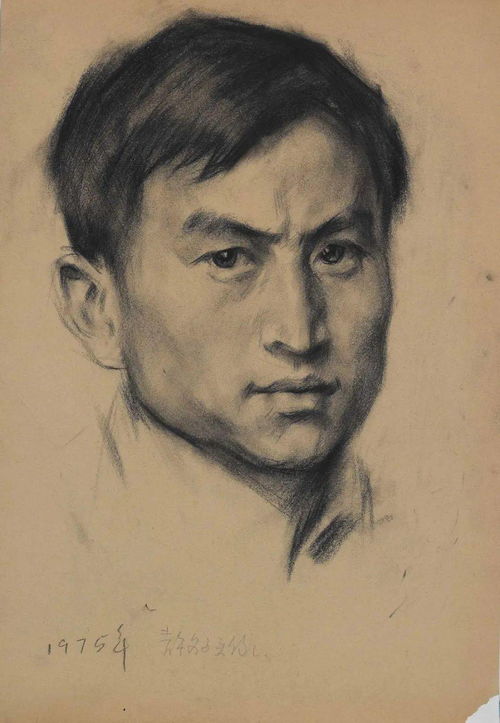 从经典到永恒 靳尚谊男性肖像画的艺术魅力